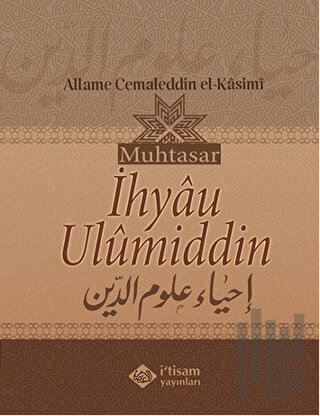 Muhtasar İhyau Ulumiddin (Ciltli)