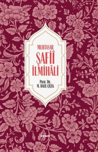 Muhtasar Şafii İlmihali (Ciltli) | Kitap Ambarı