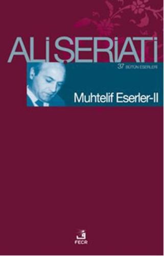 Muhtelif Eserler - 2 | Kitap Ambarı