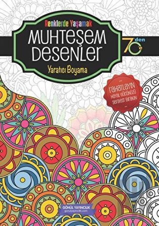 Muhteşem Desenler Boyama Kitabı - Hayvanlar Alemi