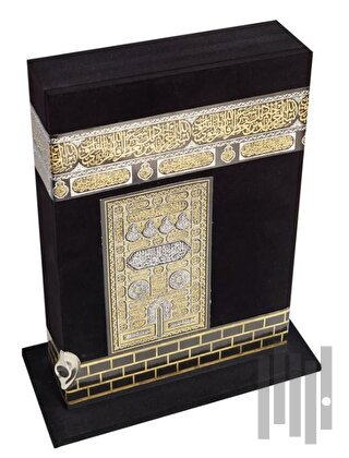 Mühürlü Kabe Maketli Kur'an-ı Kerim Orta Boy Ayfa192 (Ciltli) | Kitap 