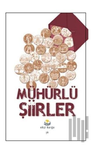 Mühürlü Şiirler