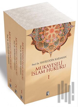 Mukayeseli İslam Hukuku (3 Kitap Takım) | Kitap Ambarı