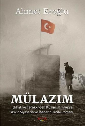 Mülazım