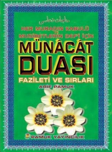 Münacat Duası Fazileti ve Sırları (Dua-050) | Kitap Ambarı
