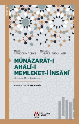 Münazarat-ı Ahali-yi Memleket-i İnsani | Kitap Ambarı