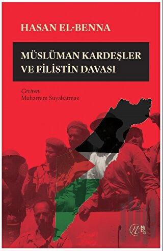 Müslüman Kardeşler ve Filistin Davası | Kitap Ambarı