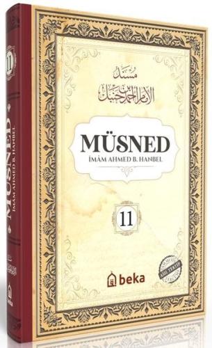 Müsned 11. Cilt - Arapça Metinli (Ciltli)
