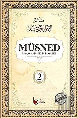 Müsned (2. Cilt - Arapça Metinsiz) | Kitap Ambarı