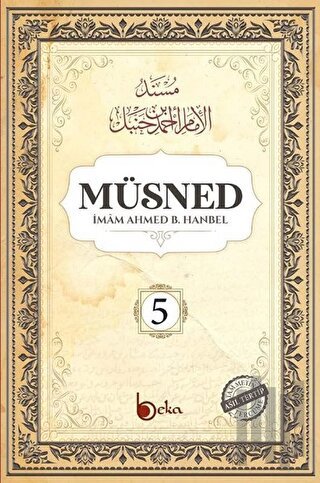 Müsned (5. Cilt - Arapça Metinli) (Ciltli)