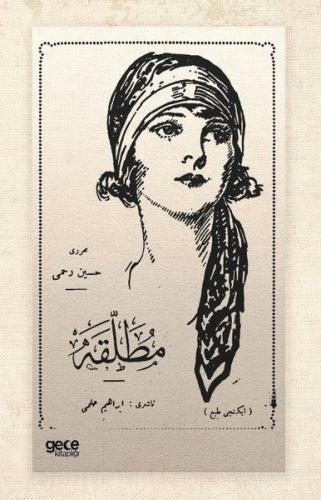 Mutallaka - Osmanlıca | Kitap Ambarı