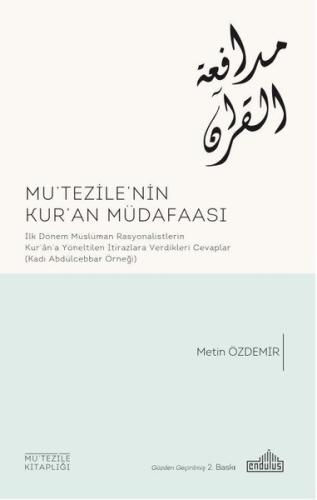 Mutezıle'nın Kur'an Müdafaası