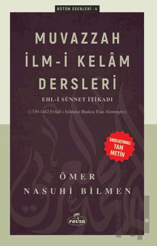 Muvazzah İlmi Kelam Dersleri | Kitap Ambarı