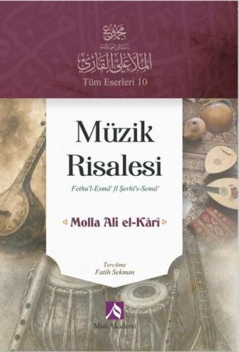 Müzik Risalesi - Fethu'l - Esma'fi Şerhi's - Sema