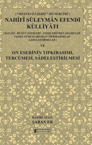 Nahifi Süleyman Efendi Külliyatı (Ciltli)