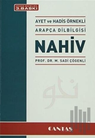 Nahiv - Ayet ve Hadis Örnekli Arapça Dilbilgisi | Kitap Ambarı