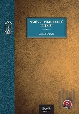 Nahiv ve Fıkıh Usulü İlişkisi