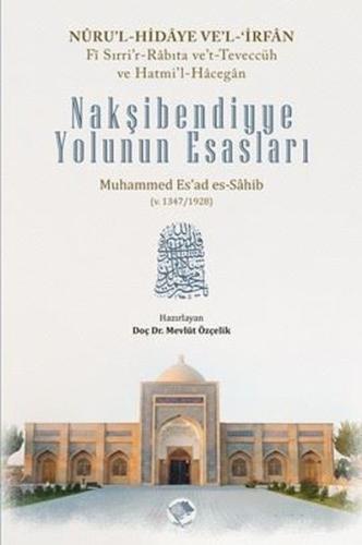 Nakşibendiyye Yolunun Esasları | Kitap Ambarı