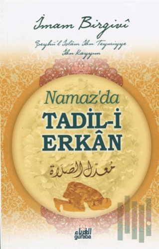 Namaz’da Tadil-i Erkan