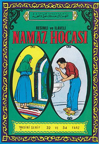 Namaz Hocası