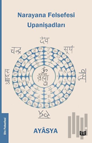 Narayana Felsefesi Upanişadları