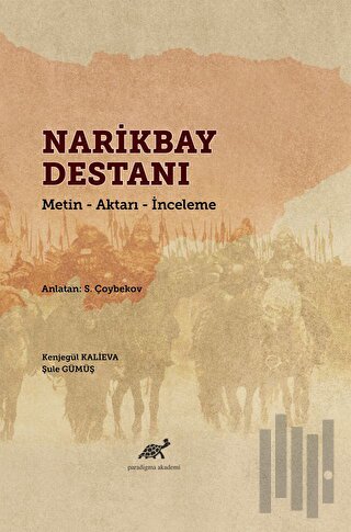 Narikbay Destanı