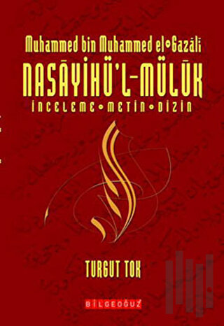 Nasayihü’l - Mülük