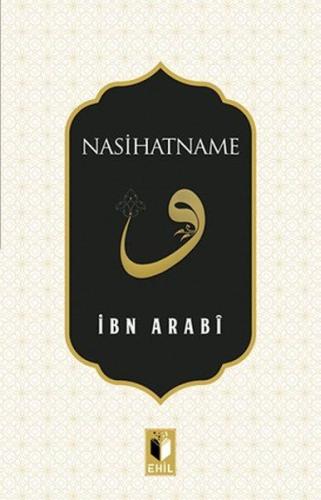 Nasihatname