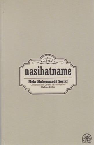 Nasihatname