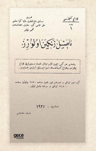 Nasıl Zengin Olurum - Osmanlıca