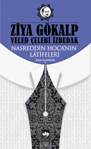Nasreddin Hoca'nın Latifeleri | Kitap Ambarı