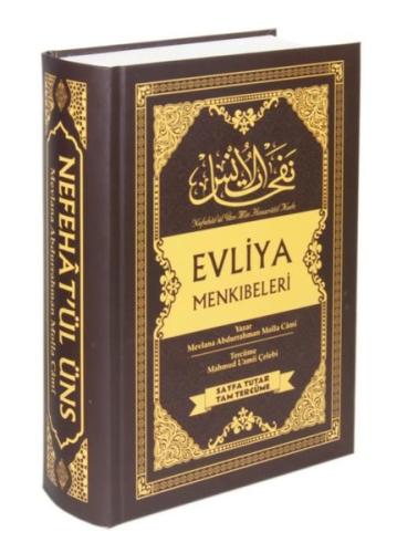 Nefehat'ül Üns Evliya Menkıbeleri - Sayfa Tutar Tam Tercüme (Ciltli)
