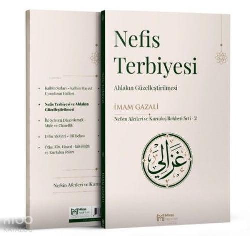 Nefis Terbiyesi - Ahlakın Güzelleştirilmesi | Kitap Ambarı