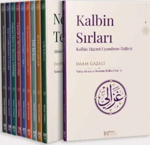Nefsin Afetleri ve Kurtuluş Rehberi Seti (10 Kitap) | Kitap Ambarı