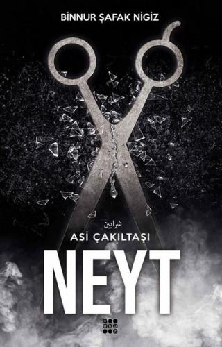Neyt-Asi Çakıltaşı 3