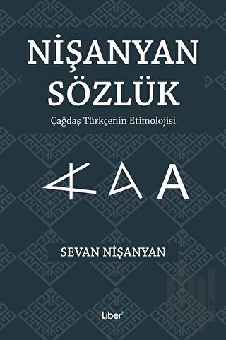 Nişanyan Sözlük (Ciltli)