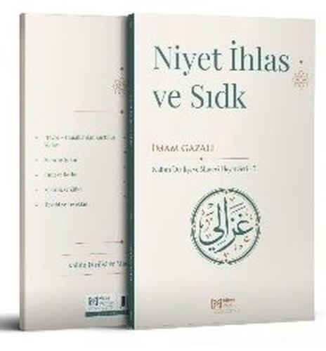 Niyet İhlas ve Sıdk