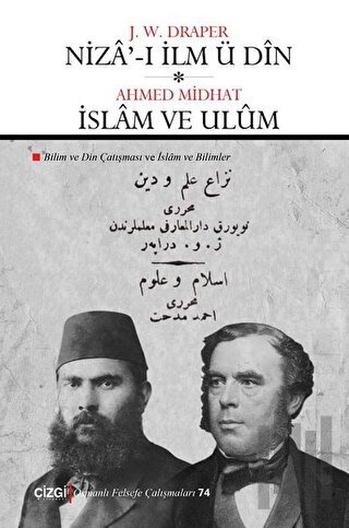 Niza'-ı İlm Ü Din - İslam Ve Ulüm (Ciltli)