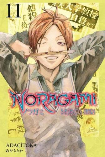 Noragami 11 | Kitap Ambarı