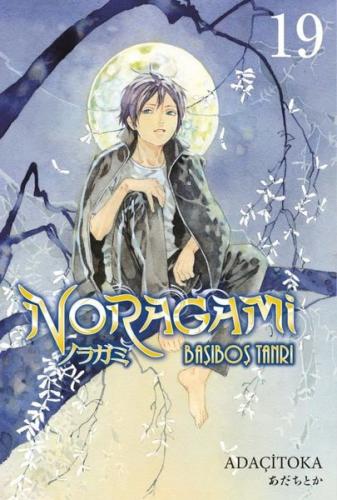 Noragami 19. Cilt | Kitap Ambarı