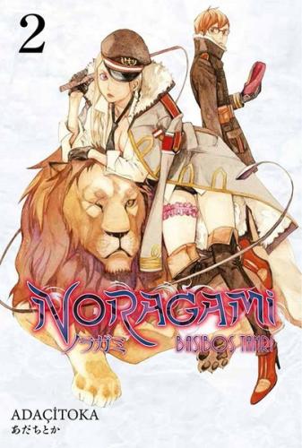 Noragami 2 | Kitap Ambarı