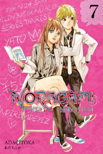 Noragami 7 | Kitap Ambarı
