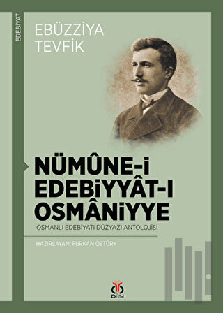 Nümune-i Edebiyat-ı Osmaniyye | Kitap Ambarı