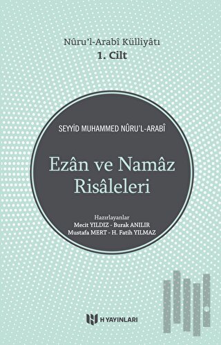 Nuru'l Arabi Külliyatı 1. Cilt | Kitap Ambarı