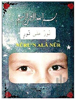 Nuru'n Ala Nur | Kitap Ambarı