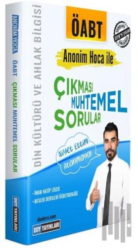 ÖABT Din Kültürü ve Ahlak Bilgisi Anonim Hoca ile Çıkması Muhtemel Sorular
