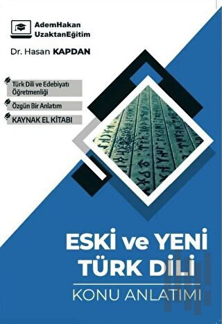 ÖABT Türk Dili ve Edebiyatı Eski ve Yeni Türk Dili Konu Anlatımı | Kit