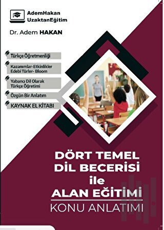 ÖABT Türkçe Dört Temel Dil Becerisi ile Alan Eğitimi Konu Anlatımı | K