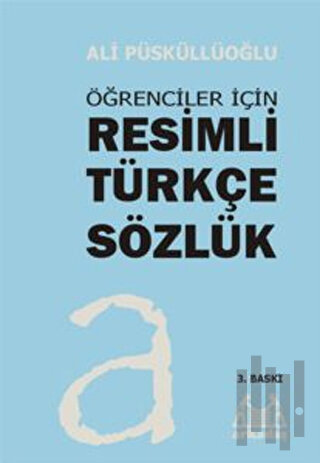 Öğrenciler İçin Resimli Türkçe Sözlük (Ciltli) | Kitap Ambarı