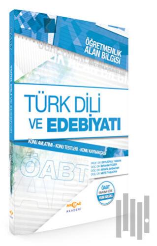 Öğretmenlik Alan Bilgisi Türk Dili ve Edebiyatı | Kitap Ambarı